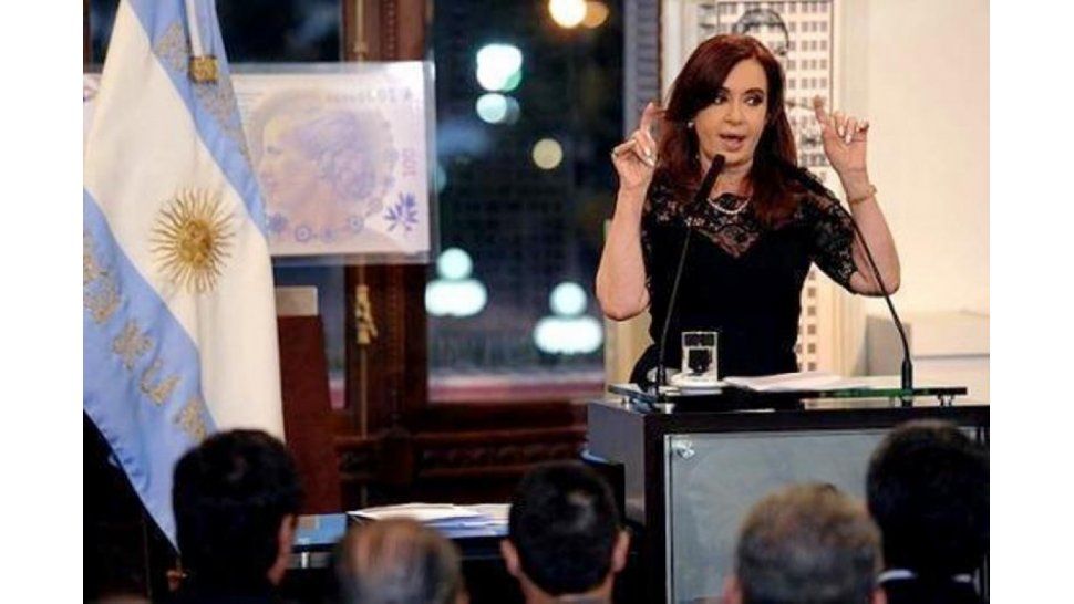 Cristina Fernández