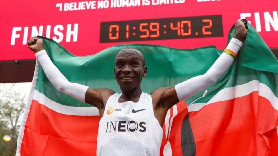 Nuevo record en una maratón sorprende al mundo