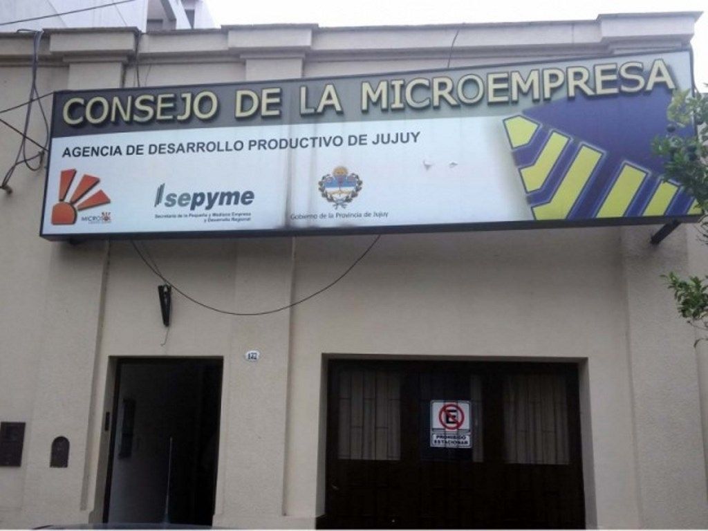Consejo de la Microempresa