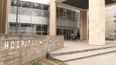 Hospital Materno Infantil de Jujuy