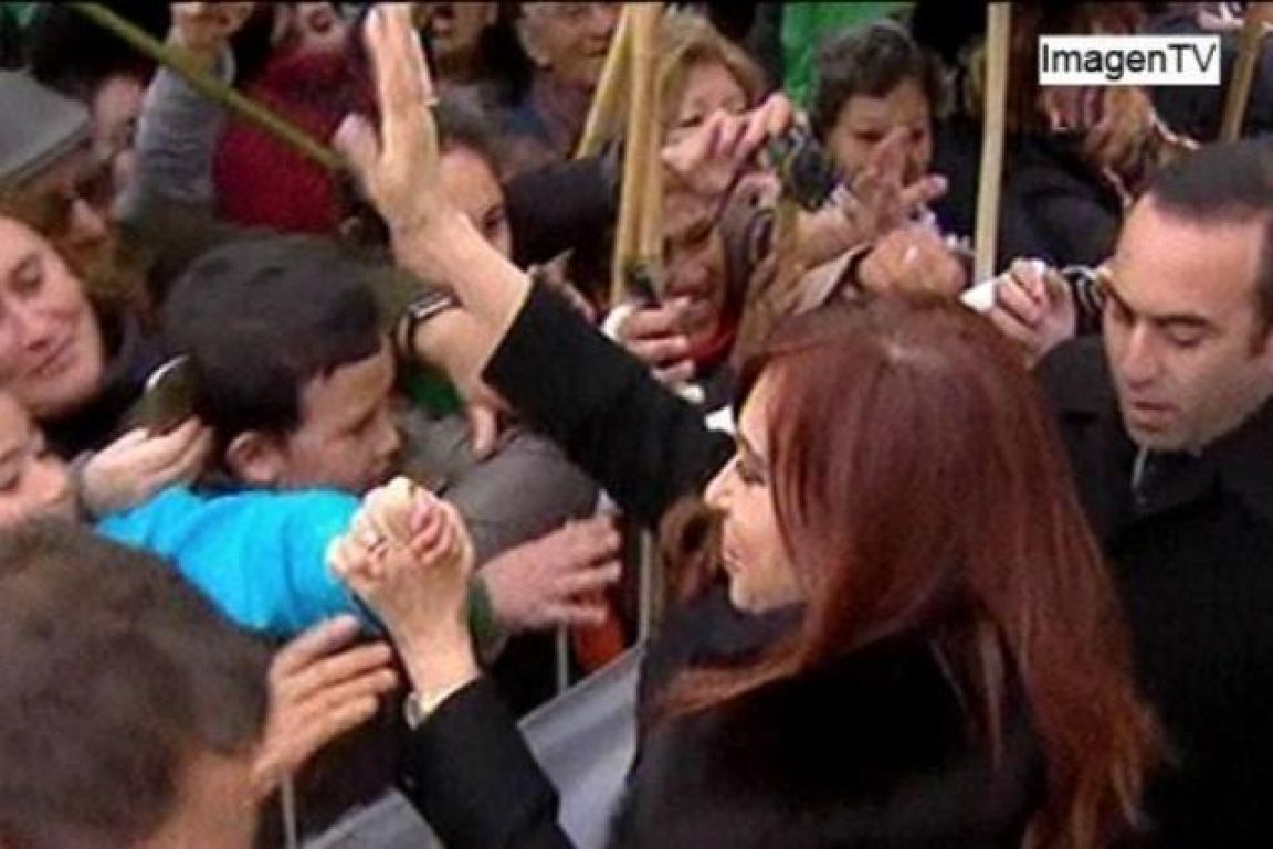 Acto oficial