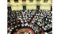 Debate sobre el Presupuesto 2016