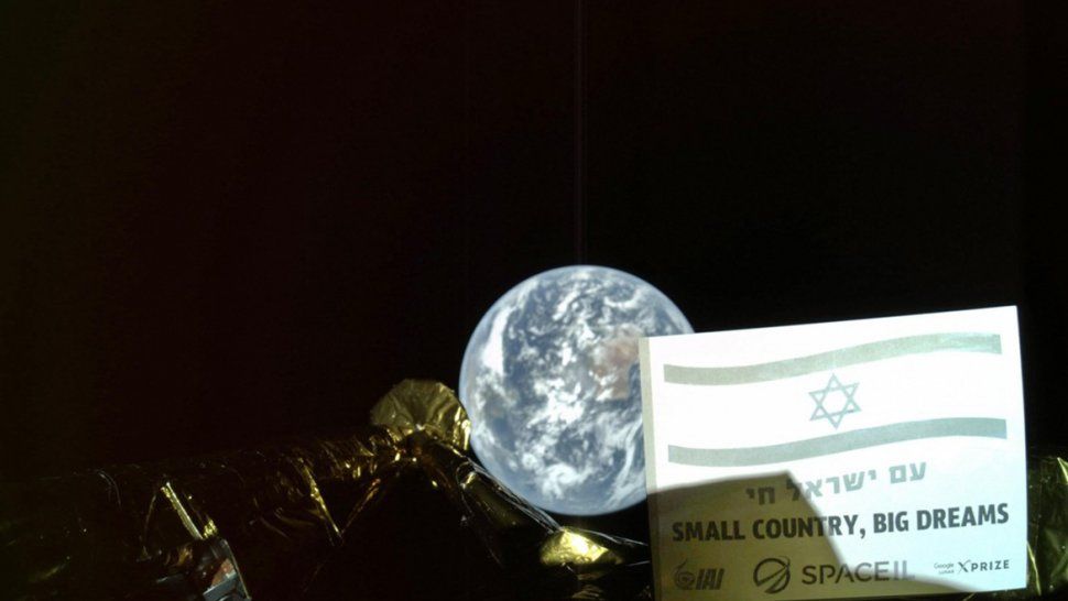 Mirá la primera sonda lunar israelí que se sacó una selfie con la Tierra a 37.600 km