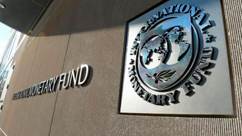 Todo Jujuy | FMI