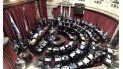 Senado de la Nación