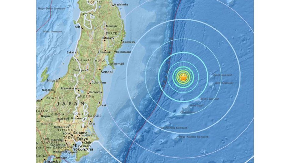Terremoto en Japón