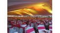 Cena Blanca 2014