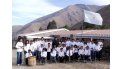 Orquesta de Instrumentos