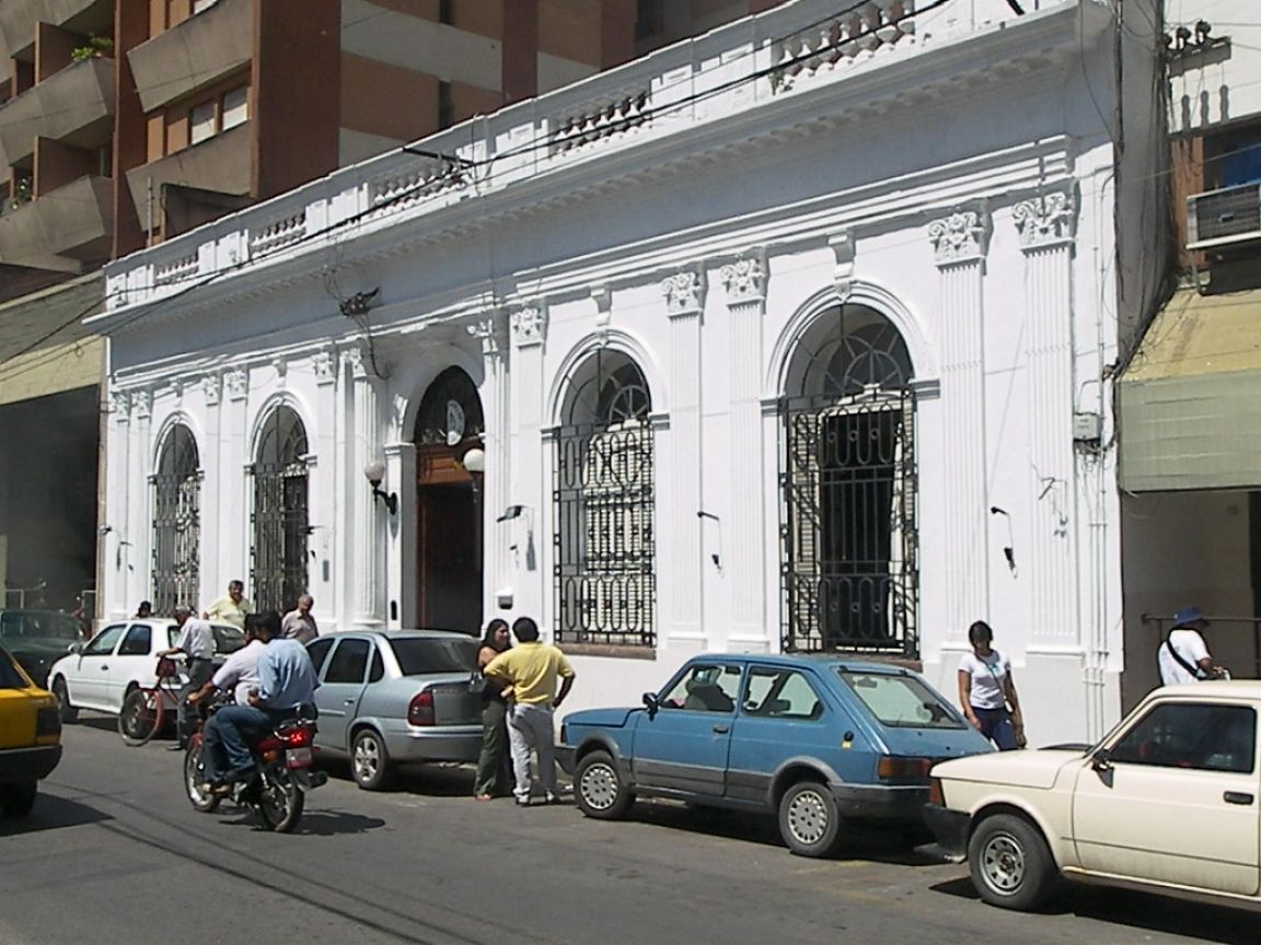 Fachada Humanidades