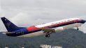 Aerolínea Sriwijaya Air - Indonesia Aerolínea Sriwijaya Air - Indonesia