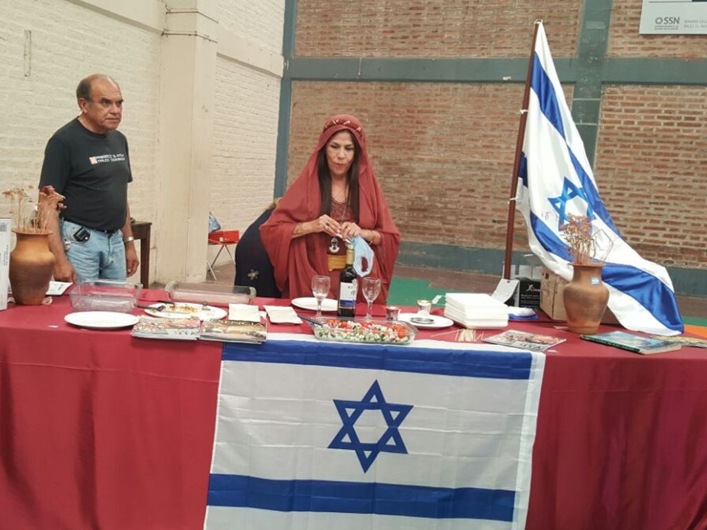 Stand de Israel