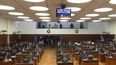 La Cámara de Diputados suspendió al diputado Marcelo Nasif