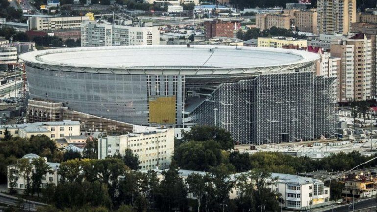 estadios mundial