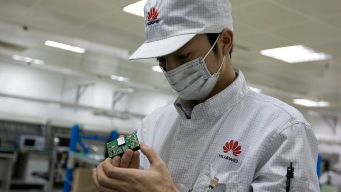 Fábrica Huawei